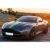 Aston Martin Supercar Driving Experience for 2 – 3 Laps Each, 30+ UK Locations – U Drive Cars | Wowcher