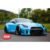 Furious GTR Supercar 3-Mile Driving Experience – 30 UK Locations – Car Chase Heroes | Wowcher